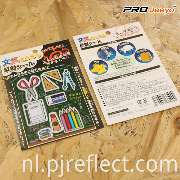 Reflective High Visibility PVC Stationery Sticker